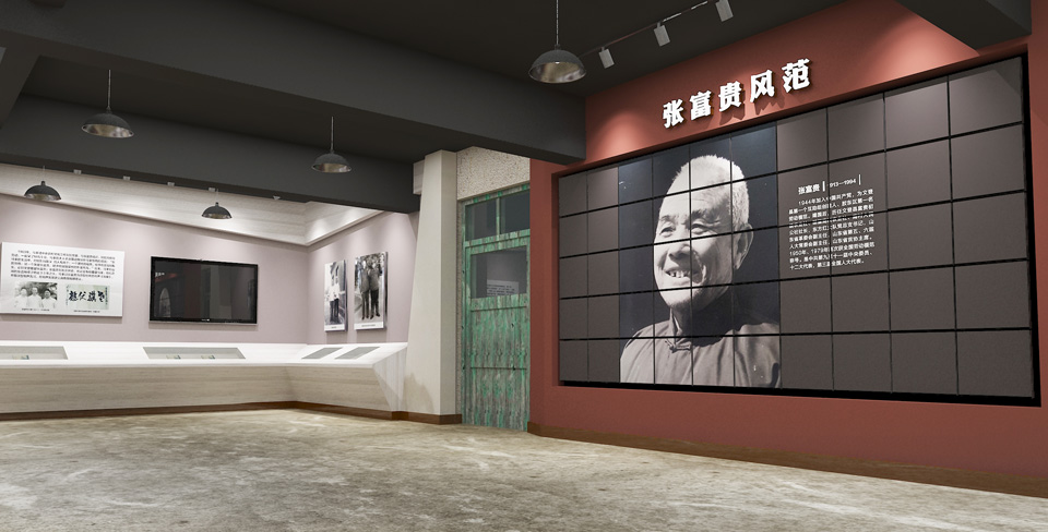 煙臺展廳展館設(shè)計