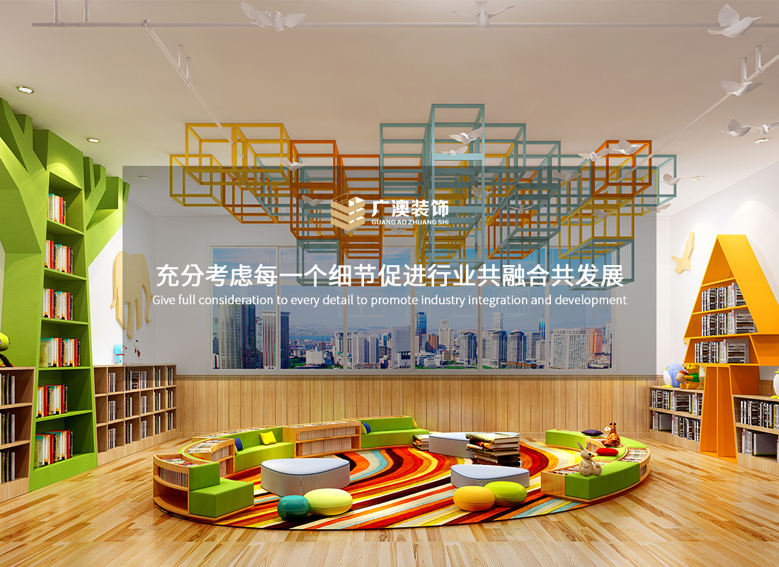 煙臺(tái)展廳展館設(shè)計(jì)