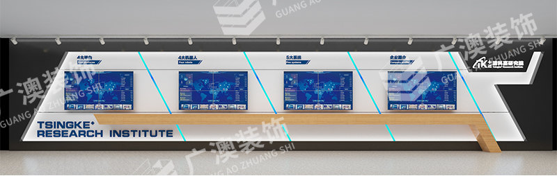 煙臺展廳設(shè)計.jpg