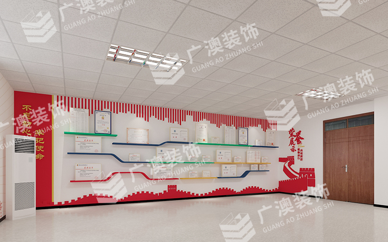 煙臺創(chuàng)新工作室設(shè)計.jpg